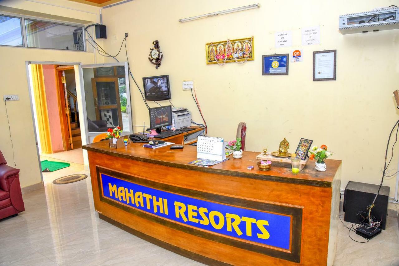 Mahathi Resort And Spa เยลาคีรี ภายนอก รูปภาพ